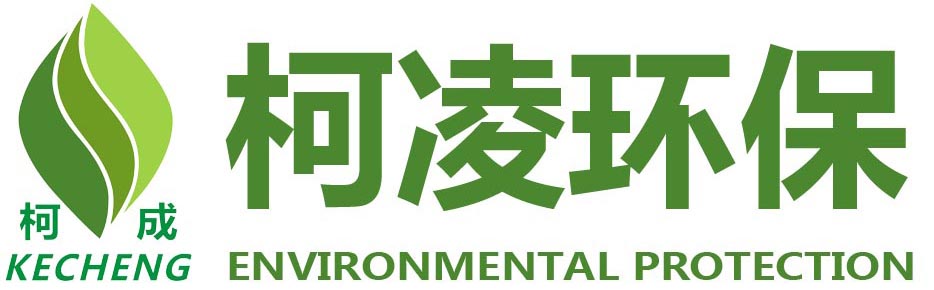 成都柯凌環(huán)?？萍加邢薰?></a>
                <div   id=